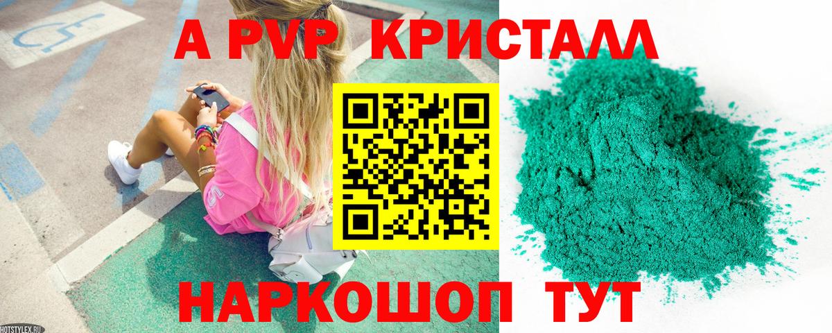 Гашиш  Вход с VPN  Меф   Марихуана  Дятьково  Гашиш  КОКАИН 