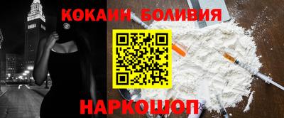 меф Обь